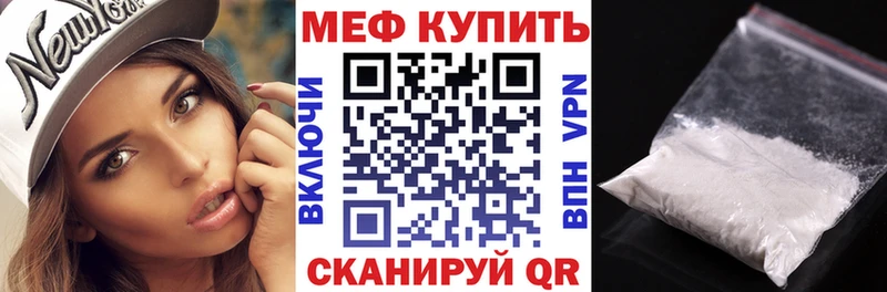 Виды наркоты Бородино COCAIN Каннабис АМФЕТАМИН ГАШИШ Меф мяу мяу