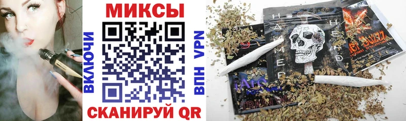 БУТИРАТ бутандиол  mega рабочий сайт  Бородино 