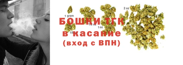 кристаллы Аркадак