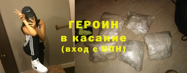 бутик Арсеньев