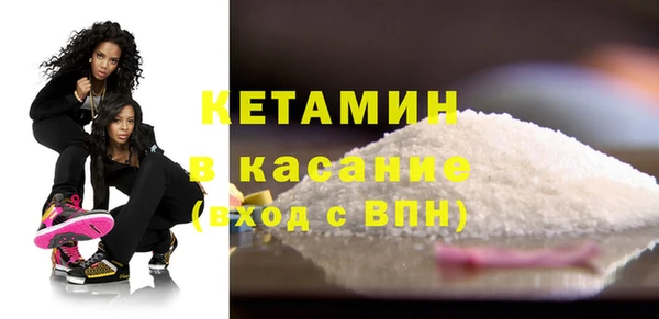 гидропоника Медвежьегорск
