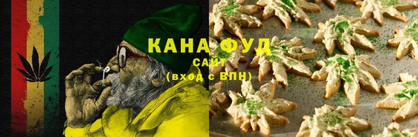 кокаин перу Киренск
