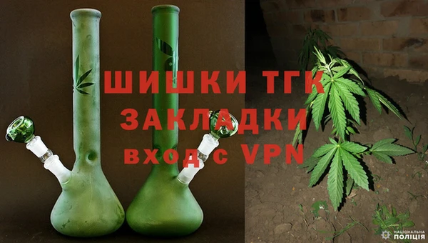 кристаллы Аркадак