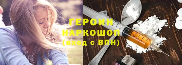 кристаллы Аркадак