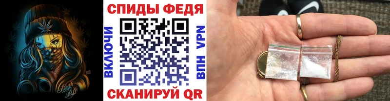 наркотики Бородино Первитин Декстрометамфетамин 99.9%