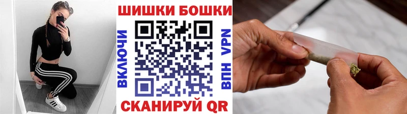 Марихуана марихуана  даркнет сайт  Бородино 